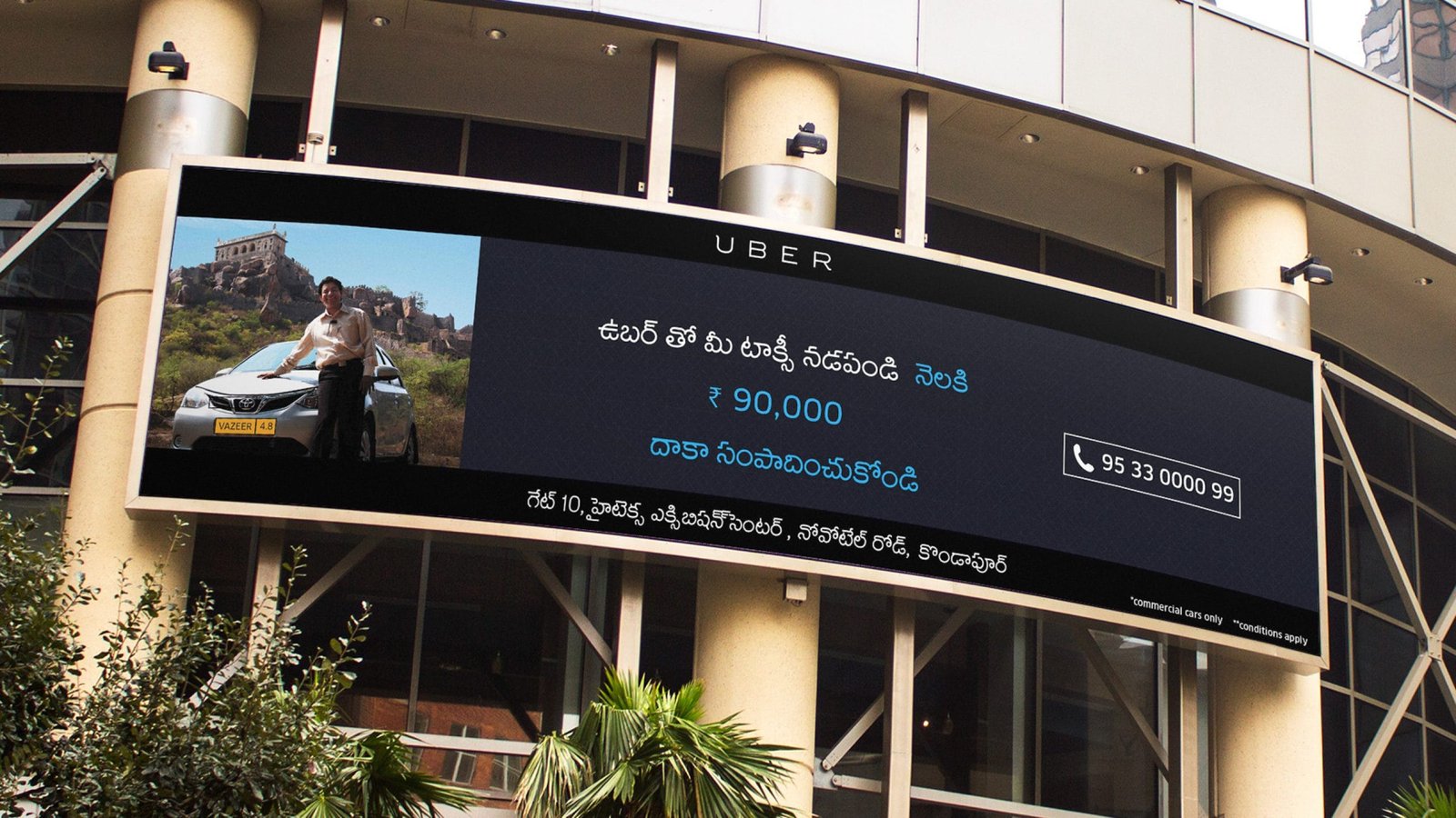 Uber Hyderabad City Branding by Disside